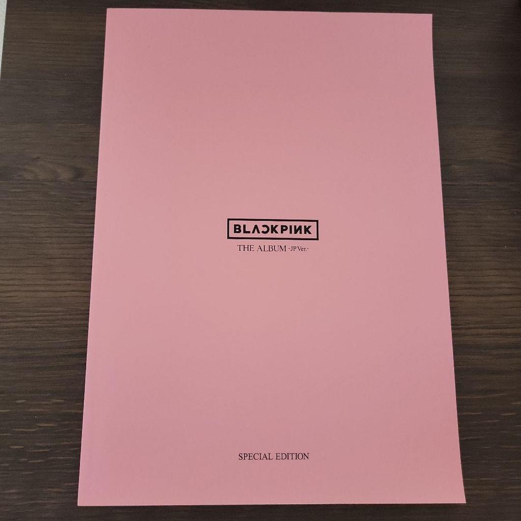 [USED] BLACKPINK THE ALBUM SPECIAL EDITION