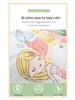 Spring & Autumn Newborn Baby Swaddle Blanket - Baby Bean Quilt Collection