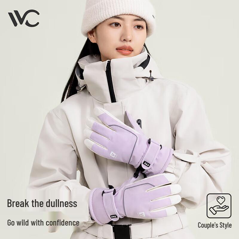 

VVC Зимние ветрозащитные флисовые перчатки для улицы унисекс Women s