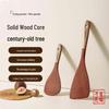 Ebenholz Antihaft-Spatel & Reislöffel Set