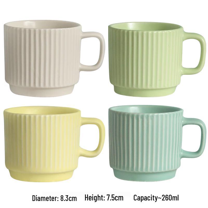Macaron Striped Ceramic Coffee Mugs (Set of 4) 260ml (Set of 4)