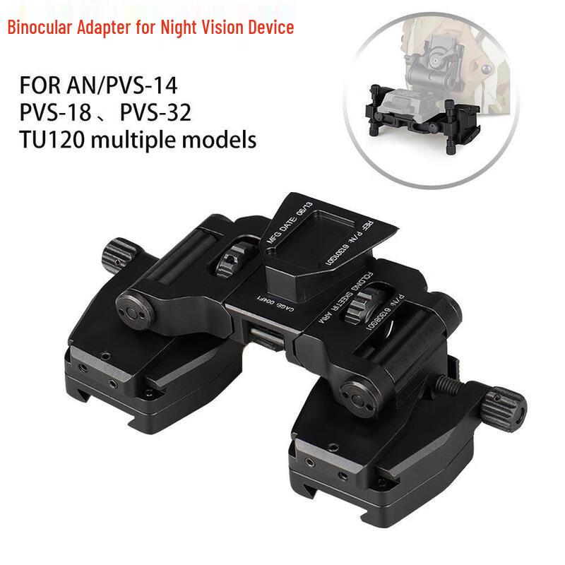 PVS-D PVS-14 Night Vision Helmet Mount