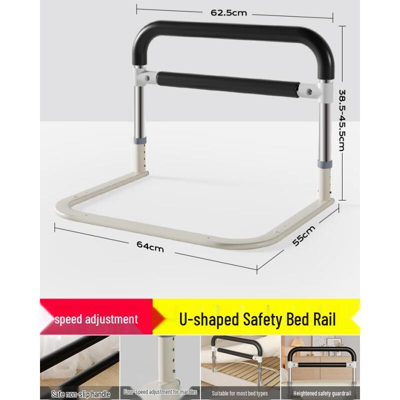 Bedside Assist Handle