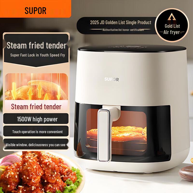 Supor 5L Flip-Free Air Fryer & Electric Oven