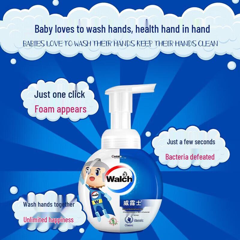 Walch Antibacterial Foam Hand Soap