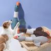 A Dog's Beak Biting A Wild Goose Makes A Sound A Fish-catching Pet Toy That Is Resistant To Biting A Tooth-cleaning Interactive Training Pet Product