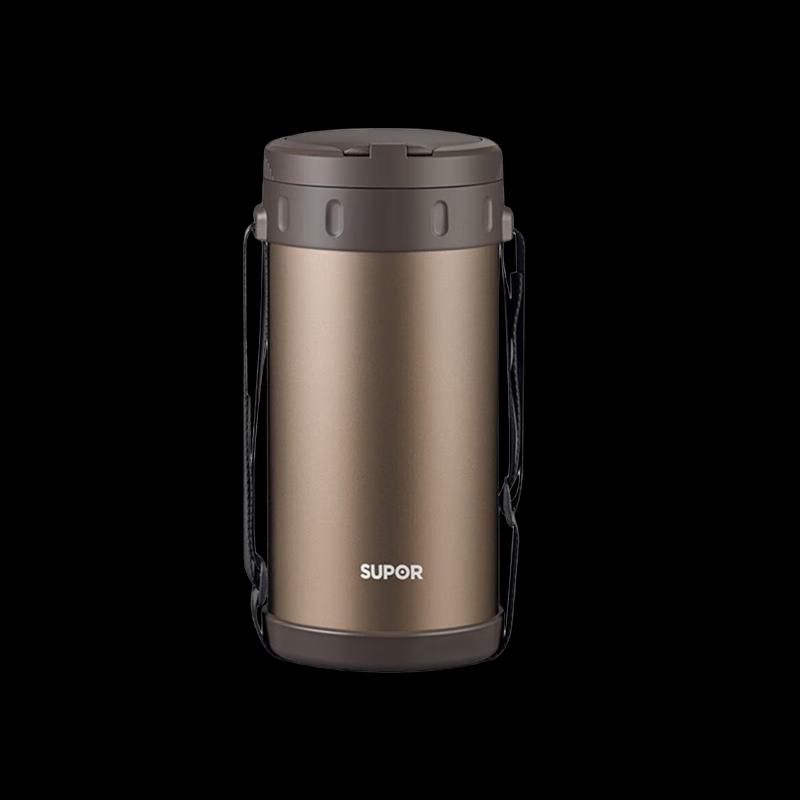 SUPOR Vacuum Insulated Food Jar