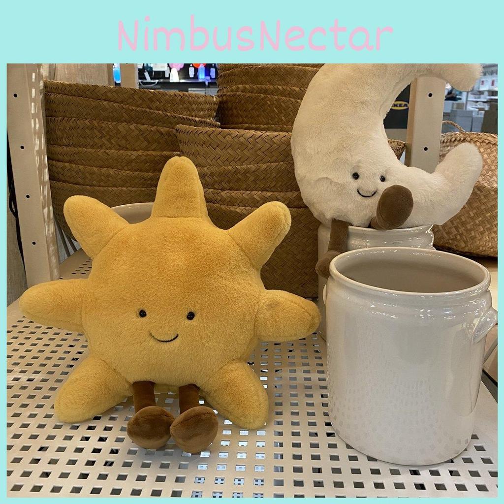 Smiling Face Sun Moon Plush Toy Stuffed Doll Home Decoration Cute Gift Kids
