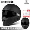 Full Face Motorcycle Helmet DOT Approved ABS Shell Adult Unisex All Season Ride Protection With Bluetooth Slot