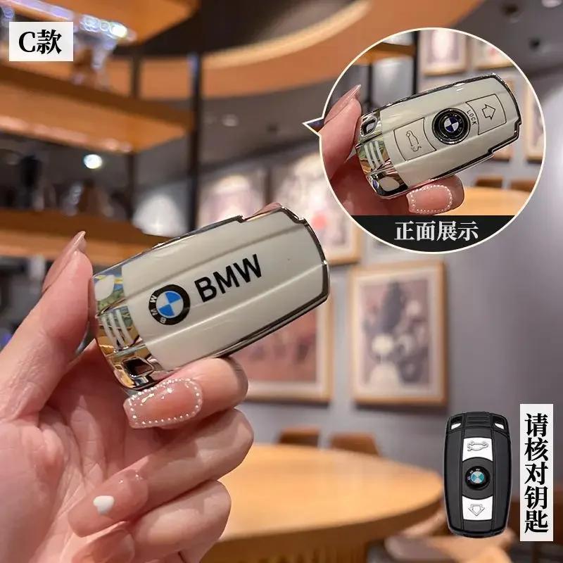 Fashion TPU Car Key Case Cover Shell For BMW E90 E60 E70 E87 3 5 6 Series M3 M5 X1 X5 X6 Z4 E71 E72 E88 E89 E91 E92 Accessories XV1