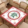 Mahjong Table Mat Poker Domino Mahjong Tile Card Board Game Anti-slip