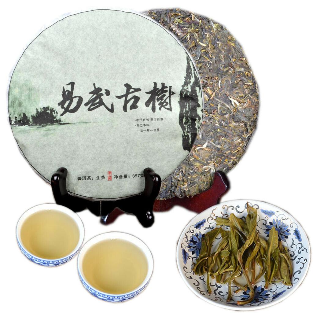 Yunnan Raw Pu'er Tea 357g Seven Sons Old Trees Tea Cake Sheng Puerh Healthy Food