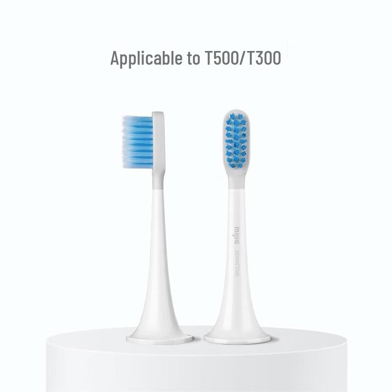 Xiaomi Elektrische Zahnbürste Ersatzköpfe CN-Stecker (Adapter enthalten)