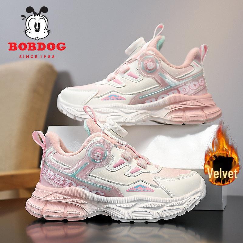 Kids' Breathable Cotton Running Shoes, Casual Sneakers for Girls, Spring & Fall Style