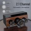 SANSUI S58 Retro Walnut Wood Bluetooth Speaker (CN Version)