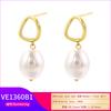 ZHUKOU 4 gold-plated, zirconium-set gold pearl dangle earrings, 1 pair: VE1359-1362