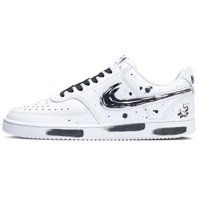 Court Vision 1 Low Leather Coverage Abrasion Resistant Coverage Abrasion Resistant Low Top Skateboard Shoes Men's (Unisex) Skate Shoes