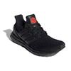 adidas UltraBoost 1.0 Clima 'Manchester Rose' Sneakers EG8088