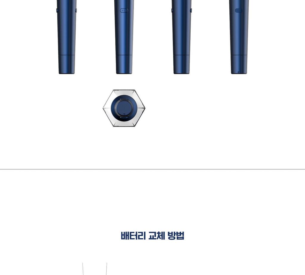 CIX - OFFICIAL LIGHT STICK (Fanlight)