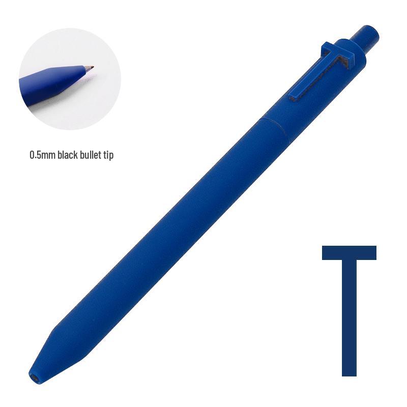 Shuyuan Black Gel Pen - Push-Button, Student Use, Minimalist Design, Candy-Colored Silicone Barrel.