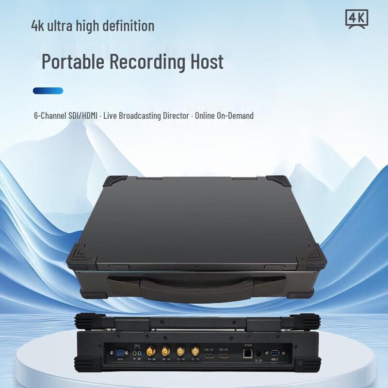 HSDHOO HS-LB9640S All-in-one Recording & Live Streaming System (CN version)