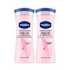 Vaseline Brightening Deep Moisturizing Body Lotion