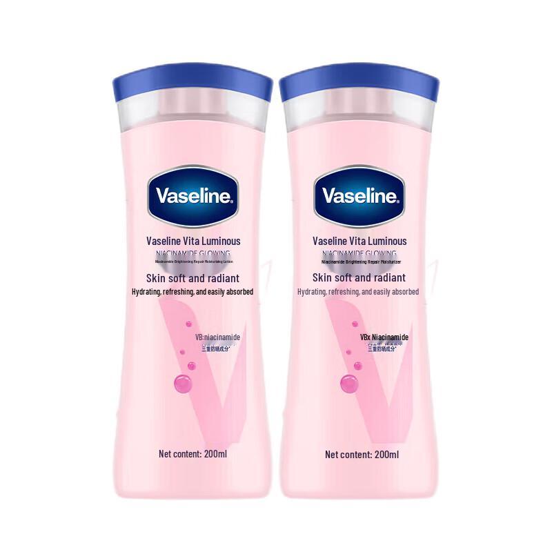 Vaseline Brightening Deep Moisturizing Body Lotion