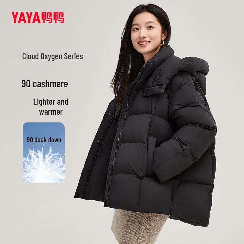 

Yaya Yunyang Series Women s Short Hooded Down Jacket M