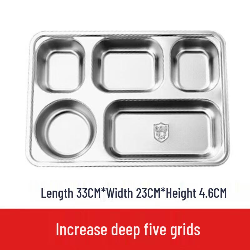 

ShengJia 304 Stainless Steel Divided Food Tray Extra Large, Deep, 5 Compartments, No Lid, 1 Pack