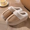 Fashion Shevalues Winter Plush Lining Women's Slippers Non-slip Platform Cotton Home Slides Fuzzy Cozy Warm Outdoor Slippers For Women