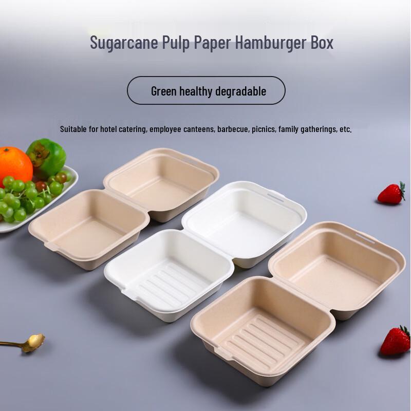 OIMG Disposable Pulp Food Containers