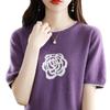 Summer New Women's Round Neck Knitted T-shirt Loose Short Sleeve Sweater Half Sleeve