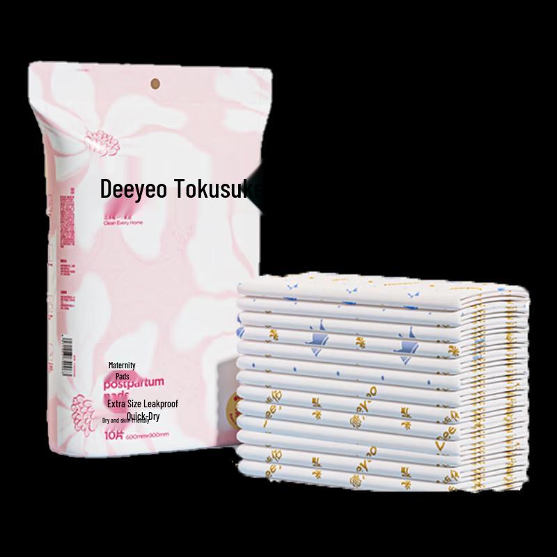 DeYou Disposable Postpartum Care Pads