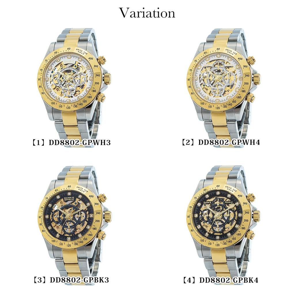 DANIEL & DOUGLAS Men's Automatic Watch DD8802 (DD8802-GPWH3)