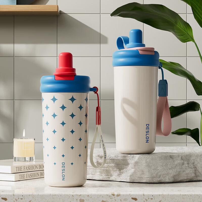 

DESLON 550ml Insulated Dual-Drink Travel Mug