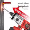 OIMG Cordless Brushless Rotary Hammer Drill