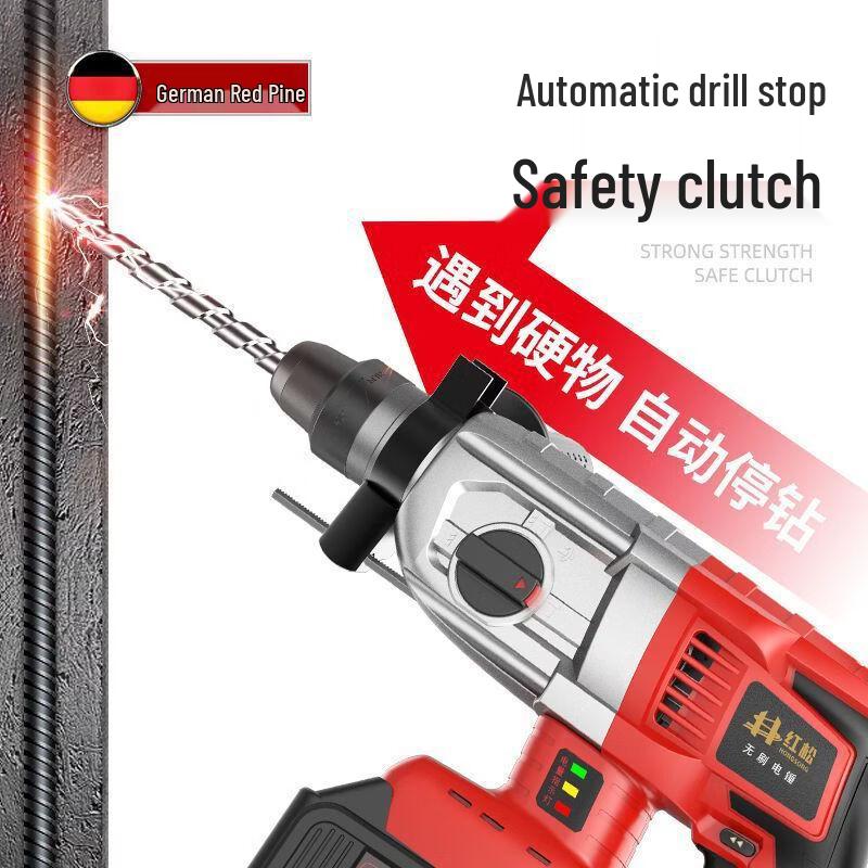 OIMG Cordless Brushless Rotary Hammer Drill