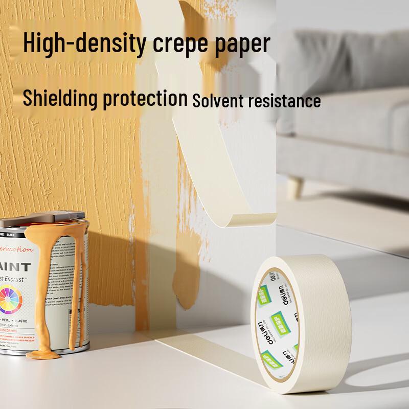 Deli Masking Paper Tape 20mm x 50 Yards