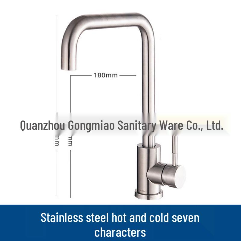 MDNG Stainless Steel Kitchen Faucet