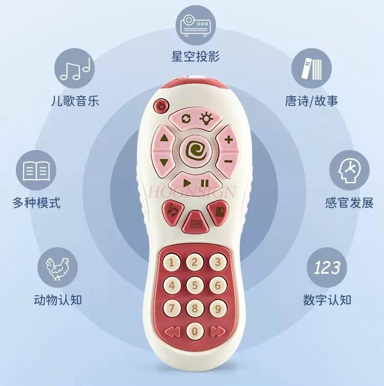 Children'S Mobile Phone Toy Imitation Fake Telephone Set Girl Baby Button Sound Remote Control Model Infant Early Childhood