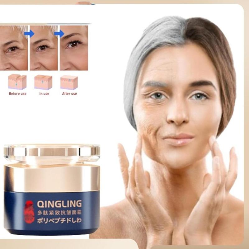 Crema reafirmante antiarrugas y antienvejecimiento con polipéptidos Crema facial hidratante y rejuvenecedora Esencia blanqueadora Cuidado facial delicado