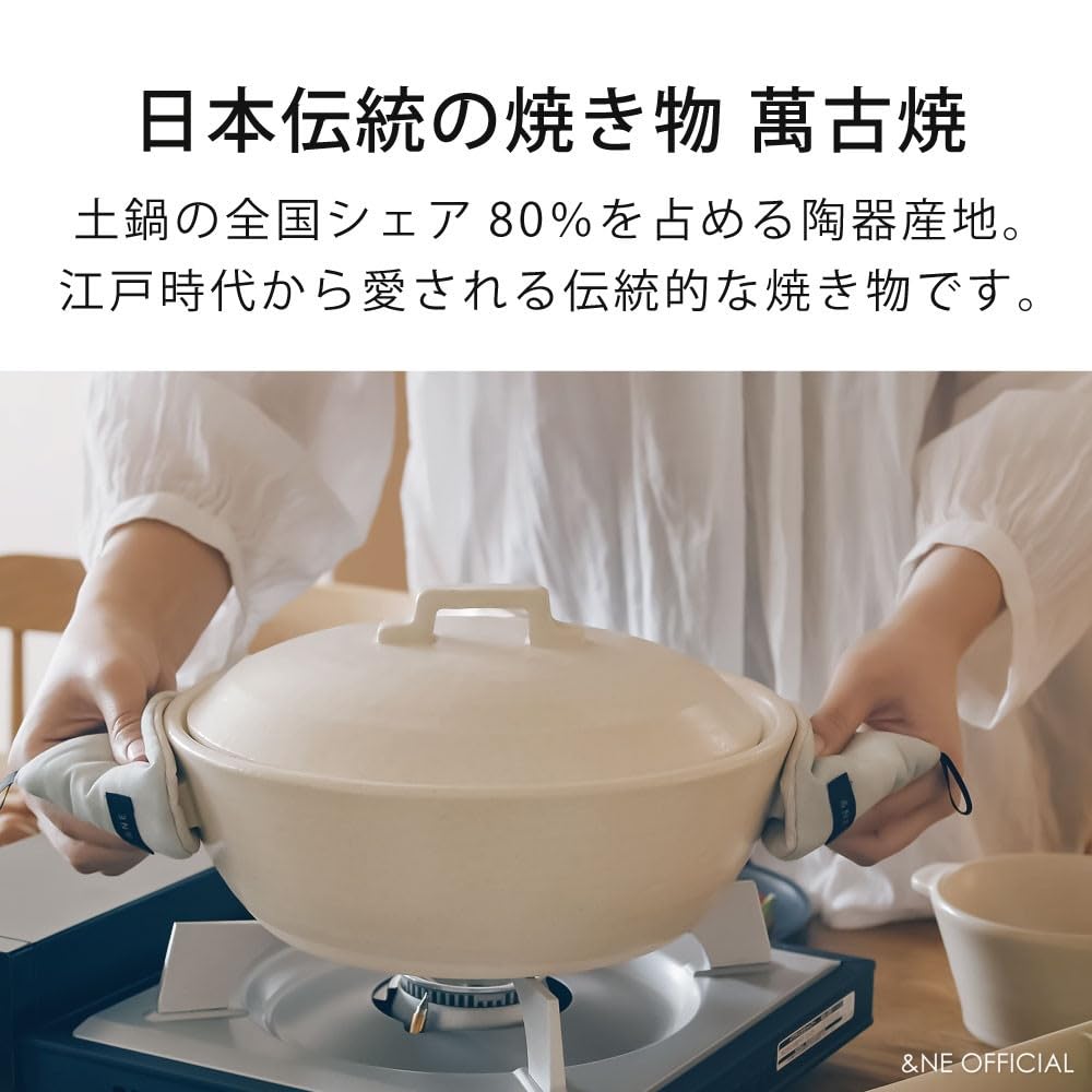 Banko Ware Clay Hare To Size Made In Serves Induction Cooktop Direct Flame Oven Microwave Deep &NE Pot, Ke, White, 8, Japan, 2-3, Compatible,