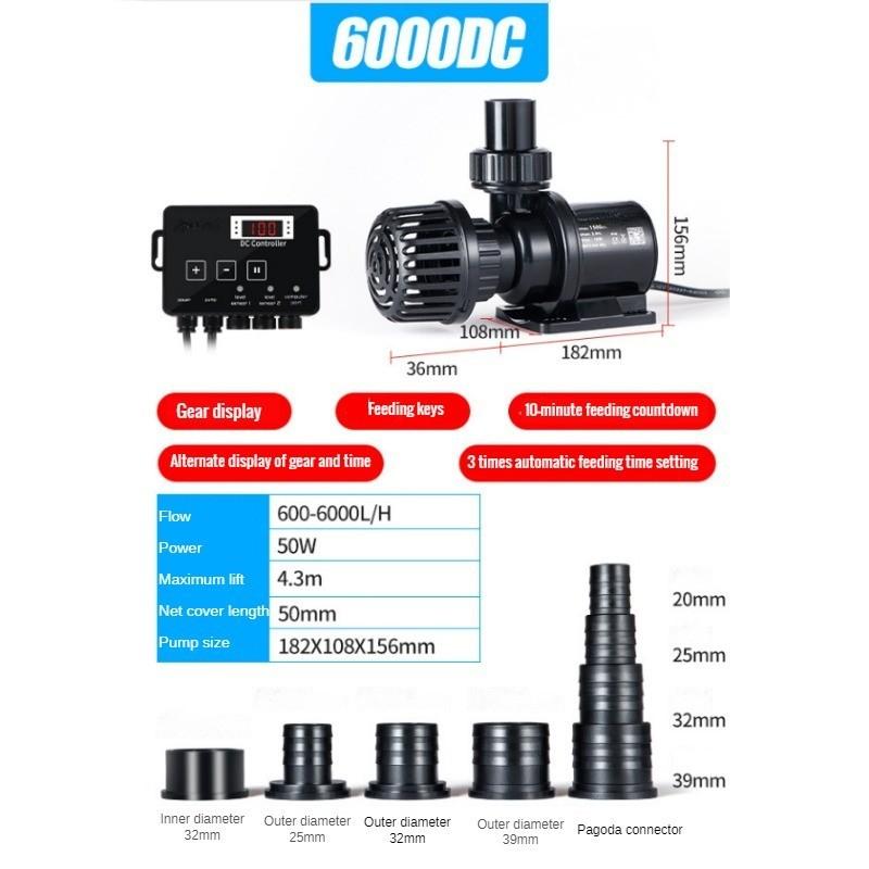 DC Fish Tank Variable Frequency Water Pump Household Ultra Quiet Submersible Pump Aquarium Circulating Filtration Pump