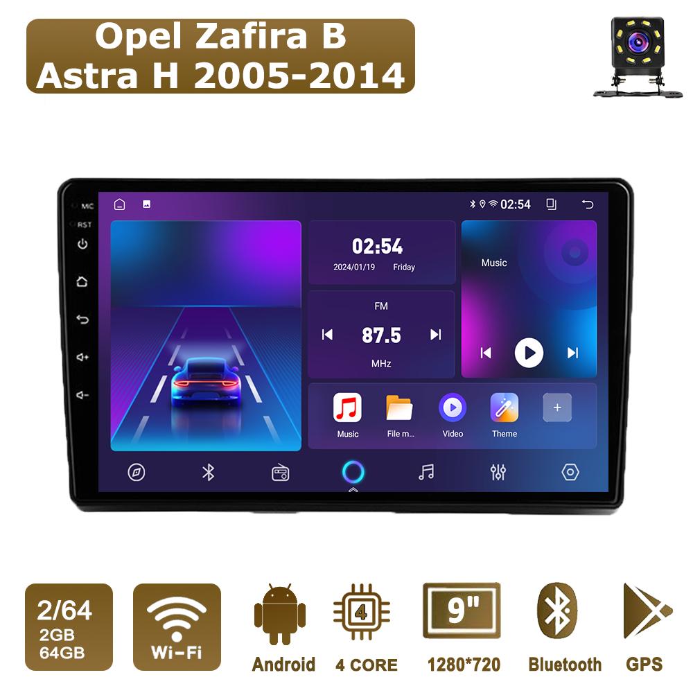 

Автомобильная магнитола Android Car-Play для Opel Zafira B Astra H 2005-2014 Мультимедийный плеер Головное устройство Стерео Навигация GPS BT WIFI, 2+64 ГБ чёрный
