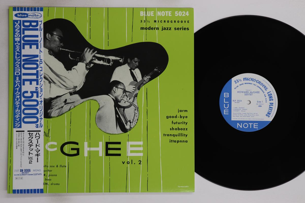 

LP Record HOWARD MCGHEE - Howard Mcghee Volume 2 BN0007,BLP5024 BLUE NOTE 1991 Japan Obi Jazz Used