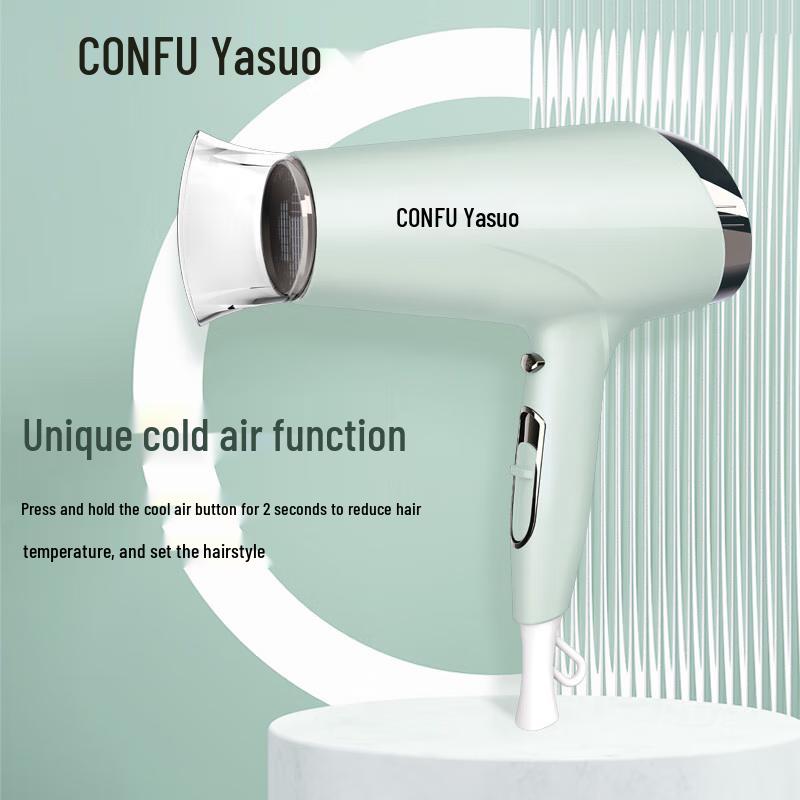 Kangfu KF-5117 2000W Negative Ion Fast Drying Hair Dryer CN plug (adapter included)