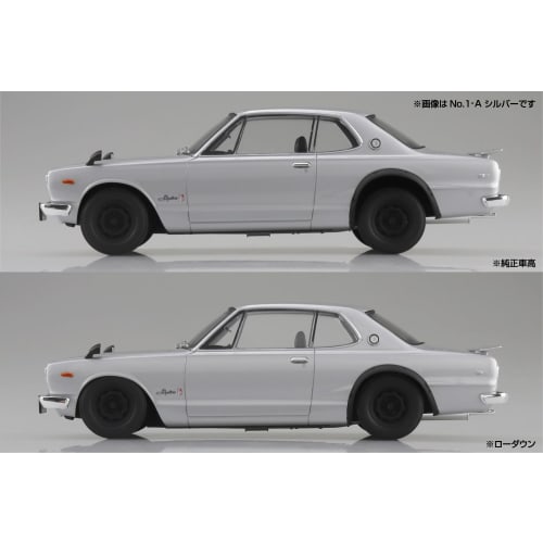 Aoshima Bunka Kyozai (AOSHIMA) 1/24 Scale Rakupla Snap Car Series KPGC10 Skyline HT 2000GT-R 1970 Red Pre-Colored Plastic Model Kit 01-RE