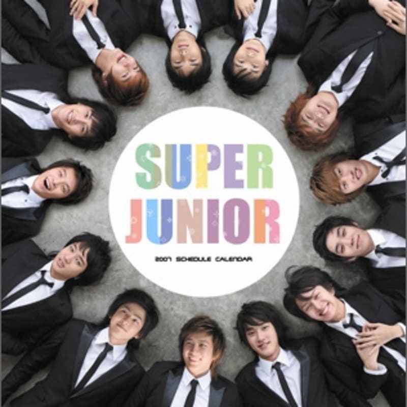 

Super Junior - 2007 Schedule Calendar