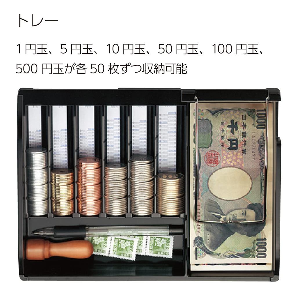 KOKUYO Handheld Safe with Dial A5 Gray CB-13M