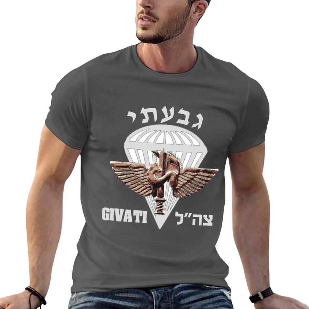 The Givati Brigade for Dark TShirt Big Size Short Sleeve Tee for Unisex